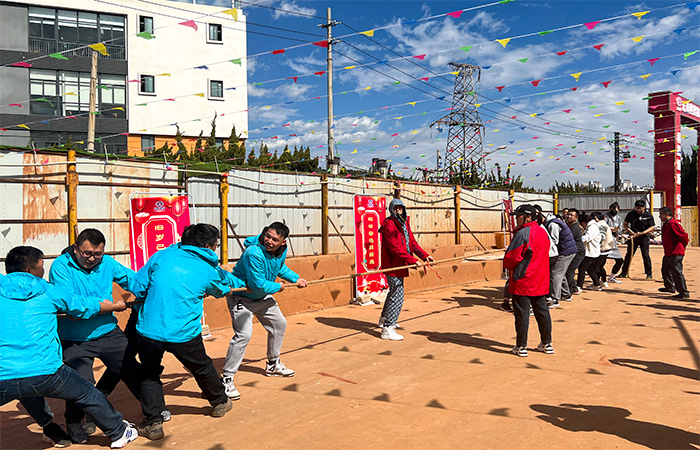 小圖4幸福建投游園會現場2.jpg